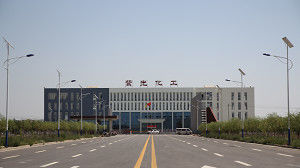 Yem Derecesi DL MetyoninBütün Hayvan Türlerinin Metabolizması İçin Beyaz İnce Kristal veya Kristal Toz